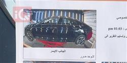 كيا K5